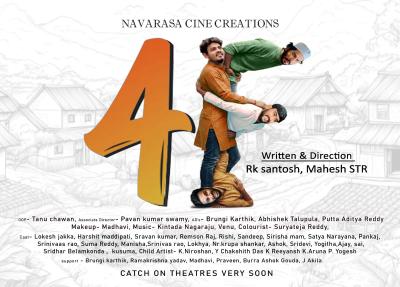 4F poster
