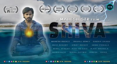 shiva poster